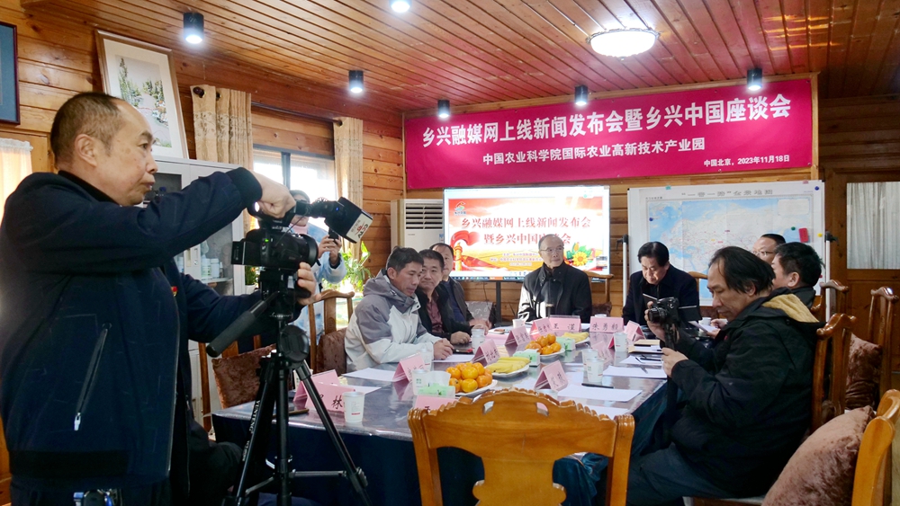 �l(xi��ng)�d��ý�W(w��ng)��ʽ�Ͼ����l(f��)����(hu��)���l(xi��ng)�d�Ї�(gu��)��Մ��(hu��)���Ї�(gu��)�r(n��ng)��Ժ��(gu��)�H�����r(n��ng)�I(y��)�a(ch��n)�I(y��)�@�e�k