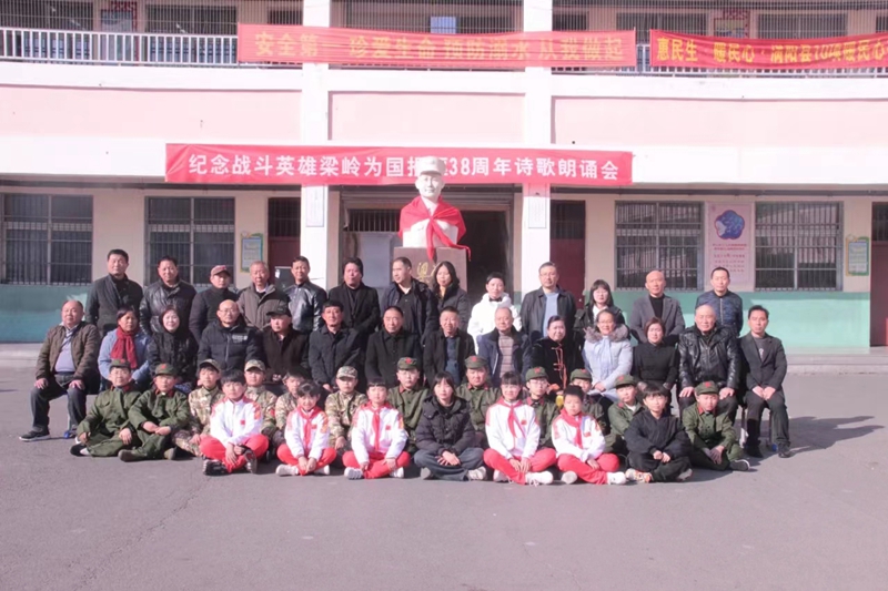 �o���(zh��n)��Ӣ�����X������|38����Ԋ�����b���ڜuꖿh���XС�W¡��Ԋ���e��