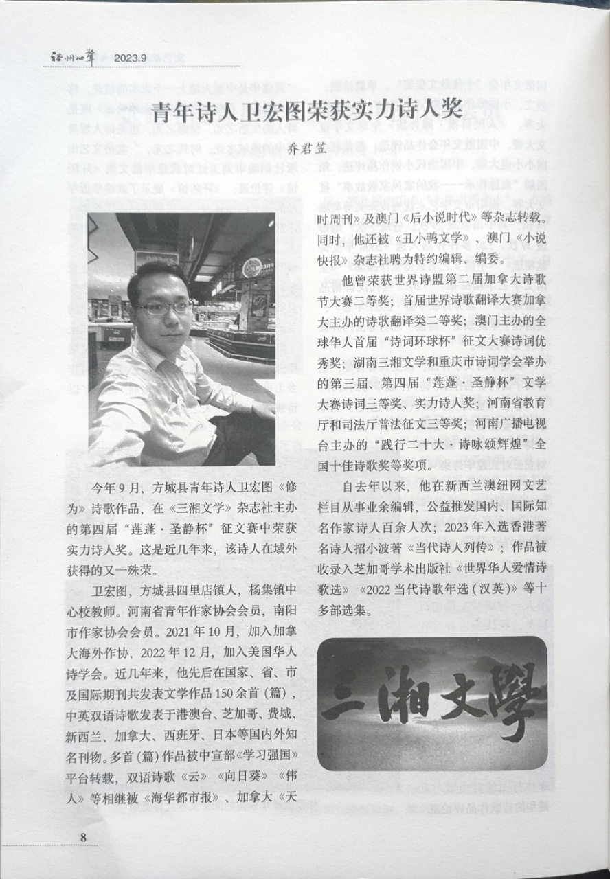 ���(y��ng)����̎��l(w��i)��D��ˇ��Ʒ�s�ǡ���r(sh��)�ܿ���