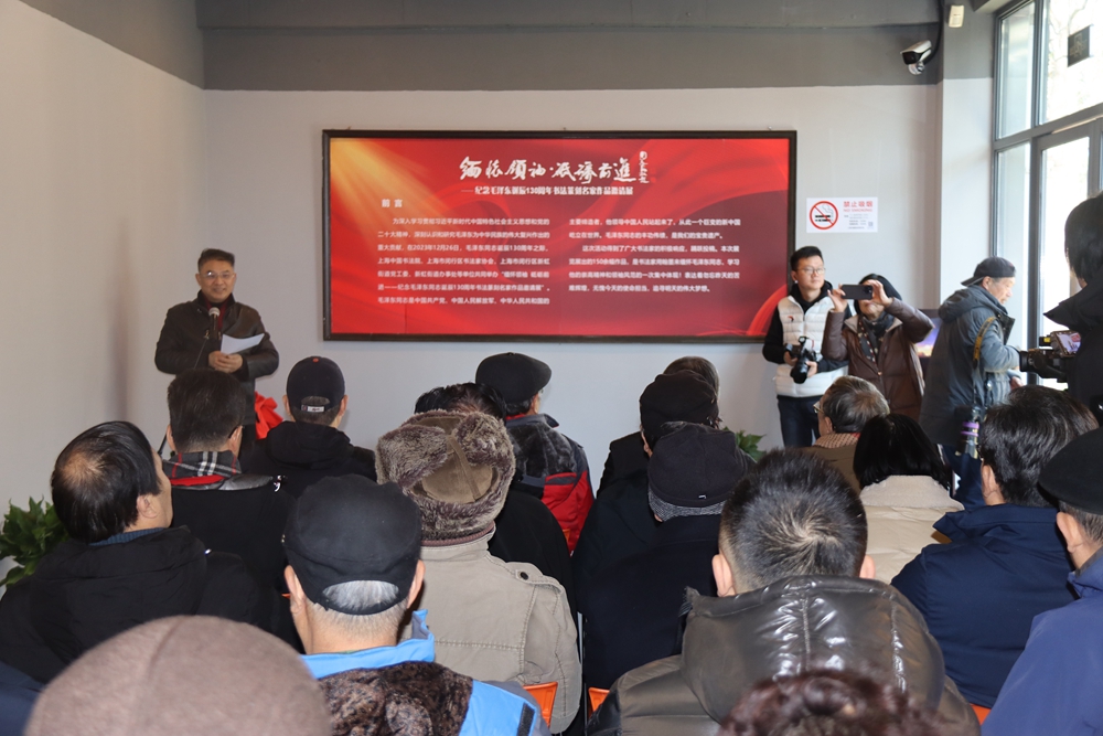 �������I(l��ng)�䣬 �ƵZǰ�M(j��n)�������o(j��)��ë�ɖ|ͬ־�Q��130�������׭��������Ʒ��Ո(q��ng)չ���Ϻ��Ї�(gu��)����Ժ��Ļ