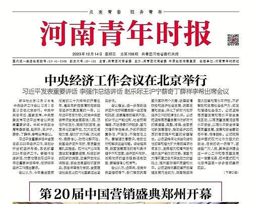 ��������r(sh��)��(b��o) ����(w��)���� ����ȫ��(gu��)���ظ��