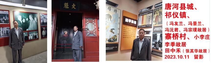 ��S��: ����̘������ �ߡ������ČW(xu��)�����ώ���