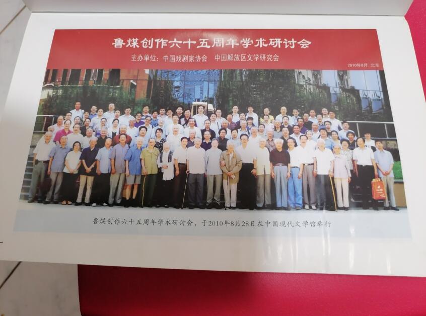 ��Ԋ(sh��)�ˑ�����úԊ(sh��)���Q��100����Ԋ(sh��)��37��