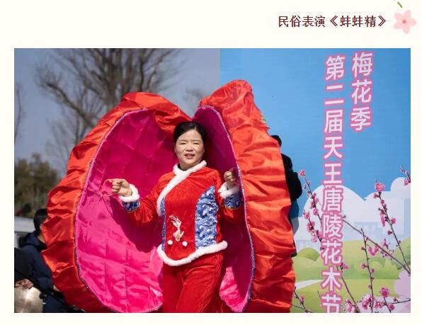 ɭ��֮�� �������� | �ڶ����������껨ľ��(ji��)����ʢ���_Ļ