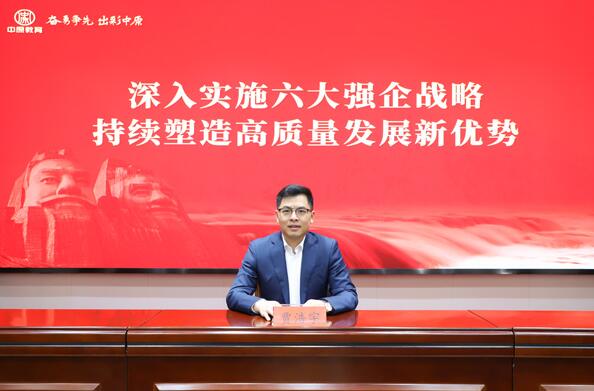 ��ԭ�����Ƽ����F(tu��n)��ʩ������(qi��ng)�󡱑�(zh��n)�Գ��m(x��)������|(zh��)���l(f��)չ��(y��u)��