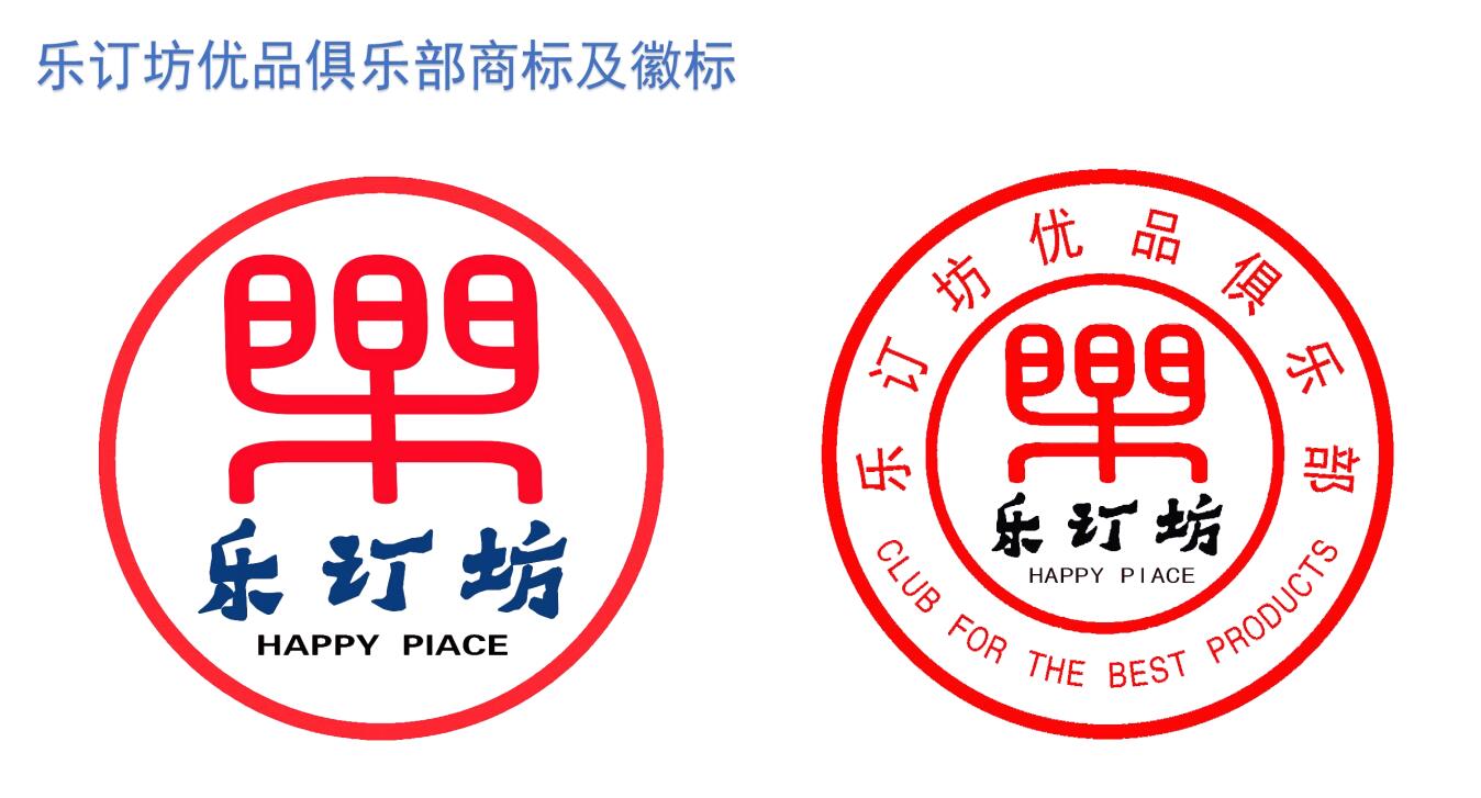 ��Ƹ:��ӆ���W(w��ng)+AI��(sh��)����ֱ������ƽ�_��Ƹ���ͼ�����\�I