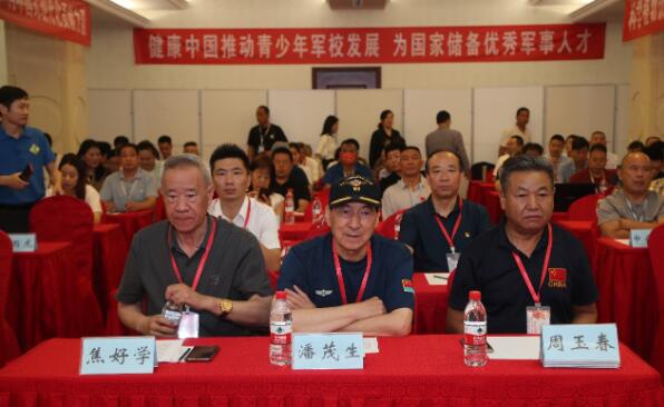 ȫ��ƌW(xu��)ֲ���ʳ��� �����Ї�������܊У������l(f��)�����ɹ��e�k