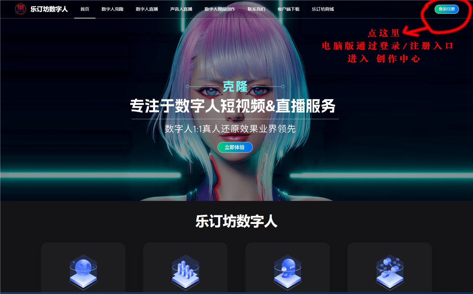 ��ӆ����(sh��)����ҕ�lֱ��AIϵ�y(t��ng)�����փ�(c��)