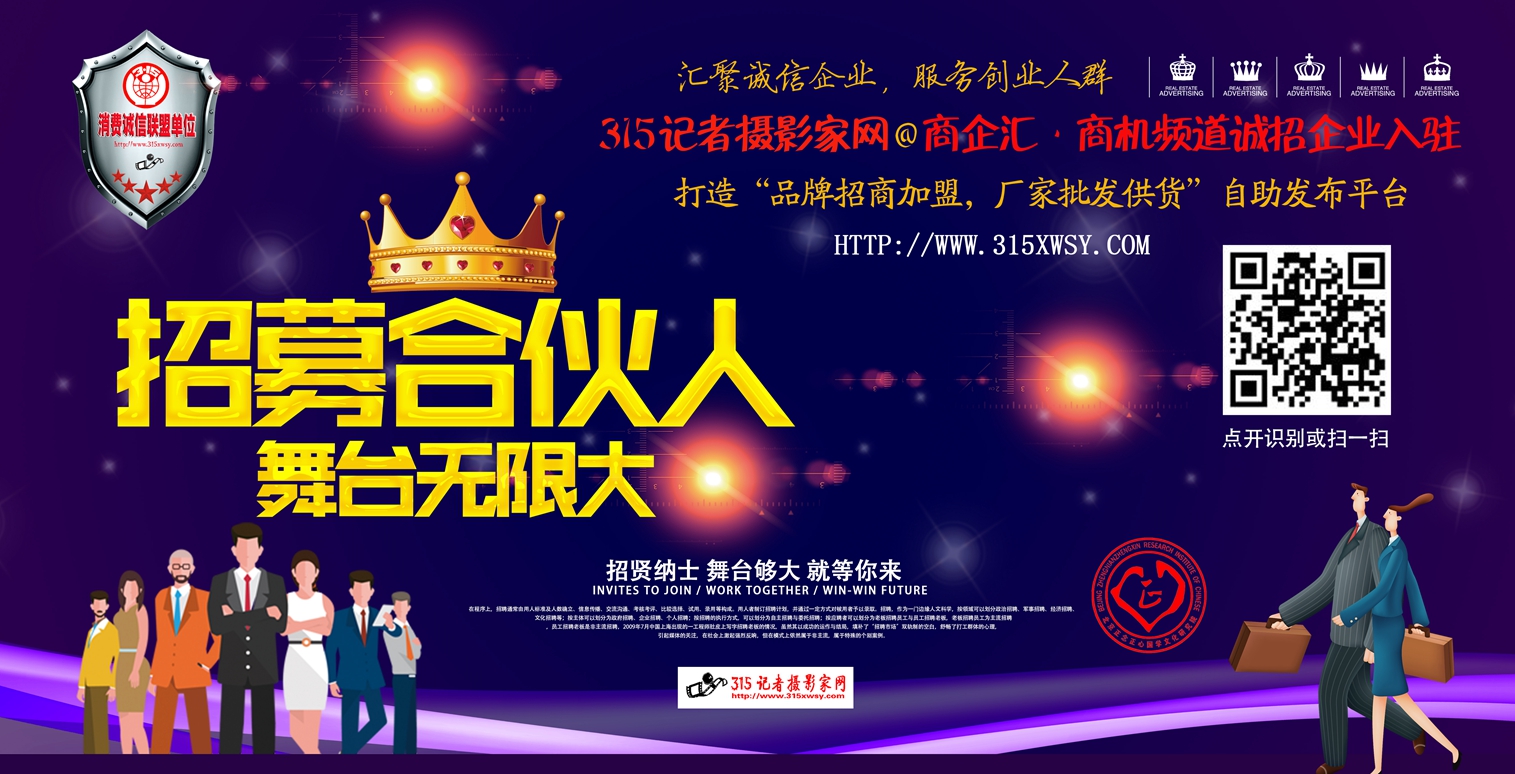 ��ӆ��AI��(sh��)����ҕ�lֱ��ƽ�_�I(y��)��(w��)�����c���N����ȫ������