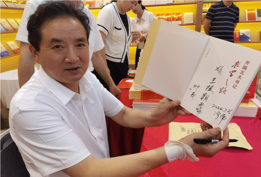 ���_������ӛ��W(xu��)֮·��������ߡ��c��һ���ϱ�ٛ��������ڝ����e��