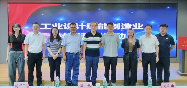 ���I(y��)�O(sh��)Ӌ�x������I(y��)�D(zhu��n)����������ڝ��ϳɹ��e�k