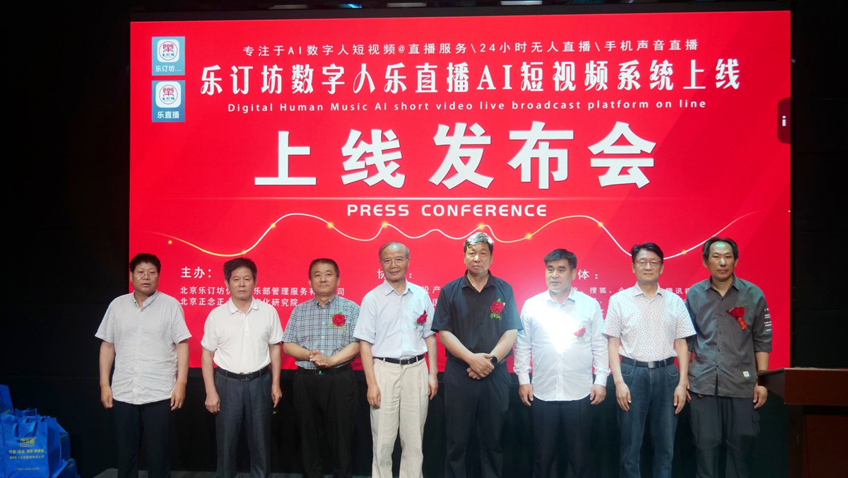 ��ӆ����(sh��)����AI��ҕ�lֱ��ƽ�_(t��i)�Ͼ��l(f��)����(hu��)�ھ��e��