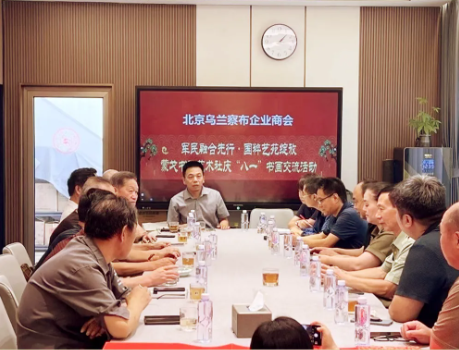 �������m�첼��I(y��)�̕��ɸ����ˇ�g(sh��)���e�С���һ�������������