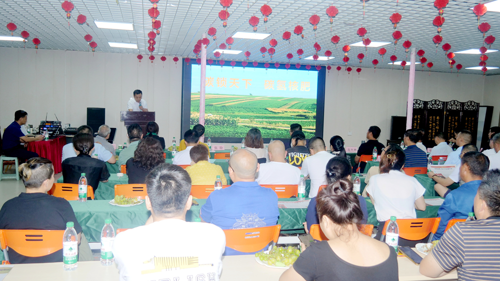 �Gɫ�h(hu��n)�����a(ch��n)��̼?x��)�˷?����ؑc���r(n��ng)�I(y��)�����¿Ƽ�