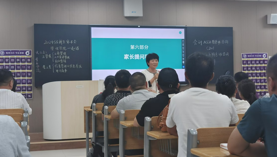 ����Ź��W(xu��)Ժ�¼oԪ������W(xu��)Ժ�������L�����������L�r�������{�D