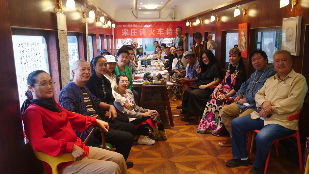 2024��14���Ї������f�Ļ�ˇ�g(sh��)��(ji��)���������fԊ��܇Ԋ�����e��