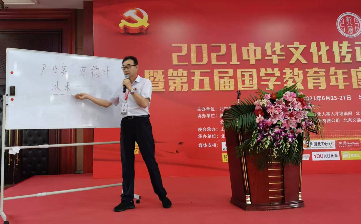 �����x���������H�Ƿ�̖���������\(y��n)���ܴa