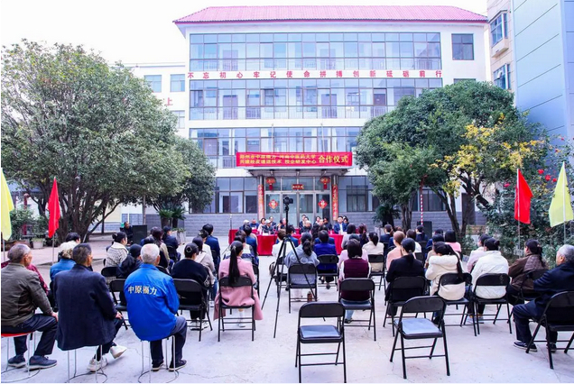 �ںτ�(chu��ng)����δ������ԭ�����c�������t(y��)ˎ��W(xu��)У���аl(f��)������ʽ����