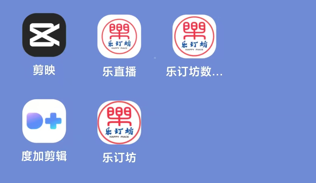 ��ӆ��(�̳�\��(sh��)����)APP���b�̳̺��̼����v�̳̔�(sh��)����ʹ�ý̳�