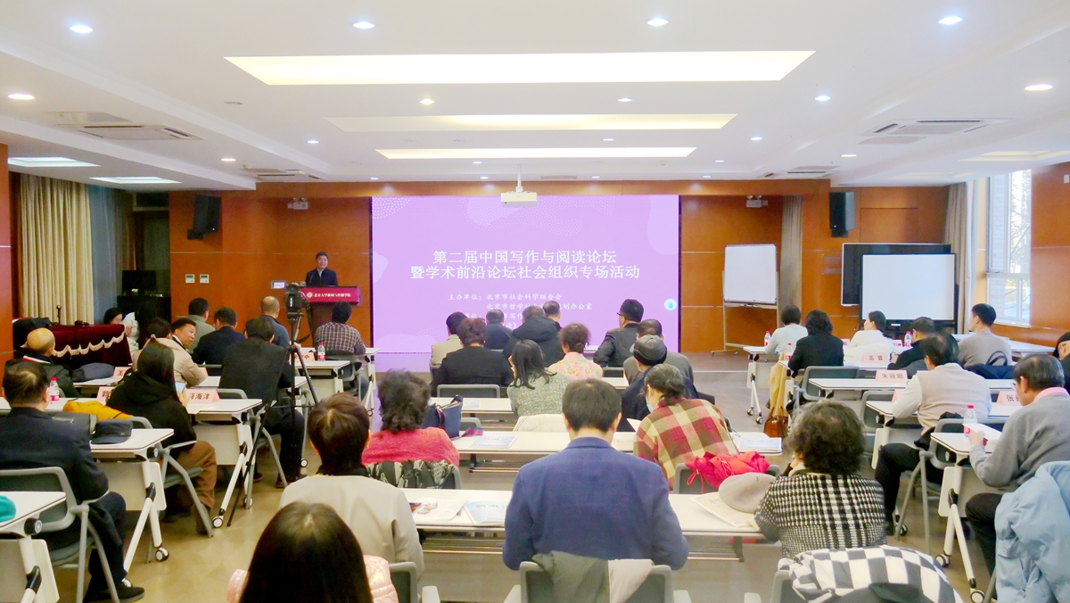 �ڶ����Ї������c��xՓ���ھ��e�� ��̽�x����ƪ