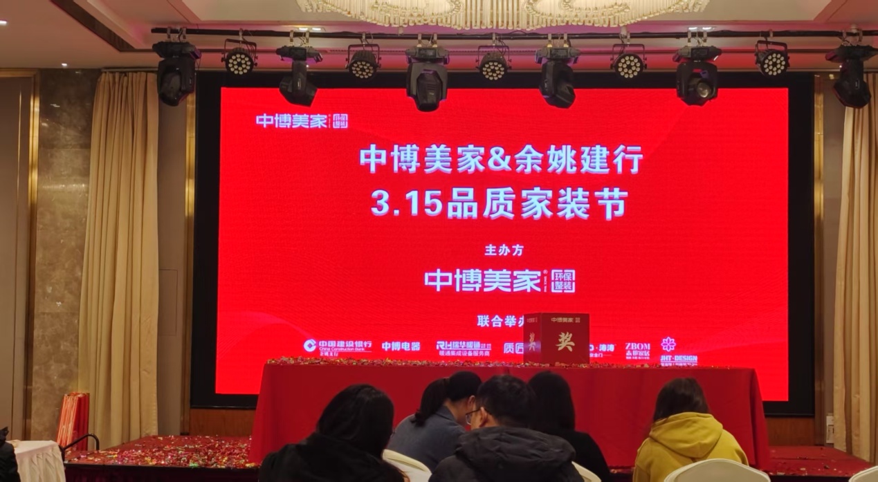 �в�����3#8226;15�\��Ʒ�|(zh��)���b��(ji��)��Ҧ�e��