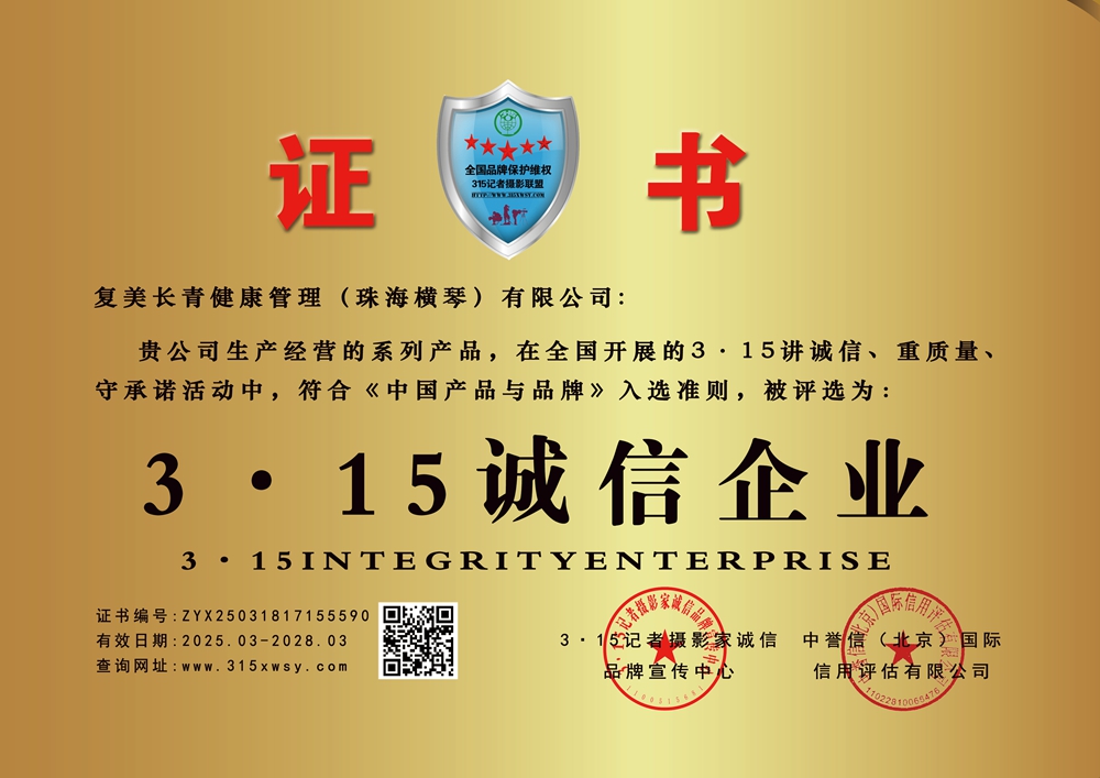 315�\����I(y��): ��(f��)���L�ཡ���������麣�M�٣����޹�˾