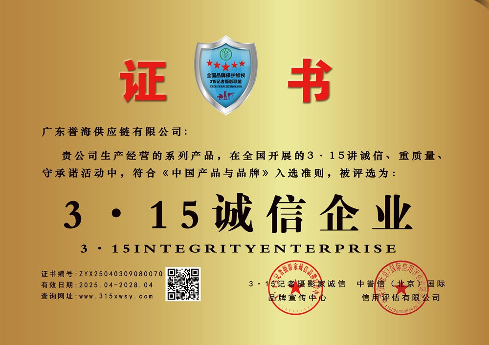 315�\����I(y��):�V�|�u������(y��ng)����޹�˾