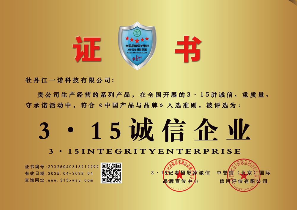 315�\����I(y��):ĵ����һ�Z�Ƽ����޹�˾