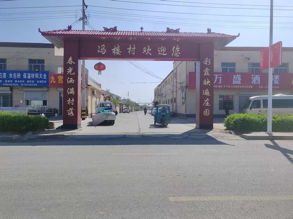 ɽ�|ʡ��ſh�ص��(zh��n)�T�Ǵ壬�@���Ї���̼���(zh��n)���M(j��n)�(xi��ng)Ŀ��