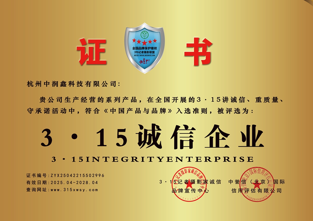 315�\����I(y��)�������Н�(r��n)�οƼ����޹�˾