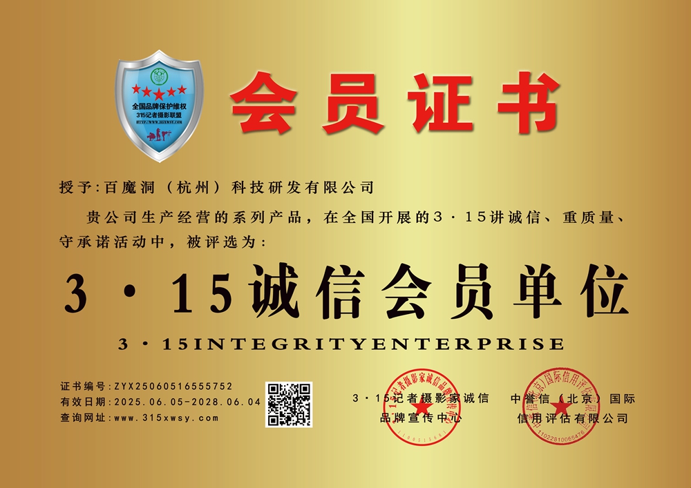 315�\����I(y��)����ħ�������ݣ��Ƽ��аl(f��)���޹�˾