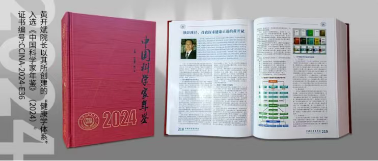 �����W(xu��)��(d��)���W(xu��)���S�_(k��i)�����x���Ї�(gu��)�ƌW(xu��)�����b��