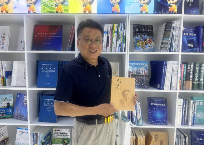 �Yʿ�ɂ������ ʯ�������hī�㡪�����^���H������(chu��ng)��չ�[���S�P