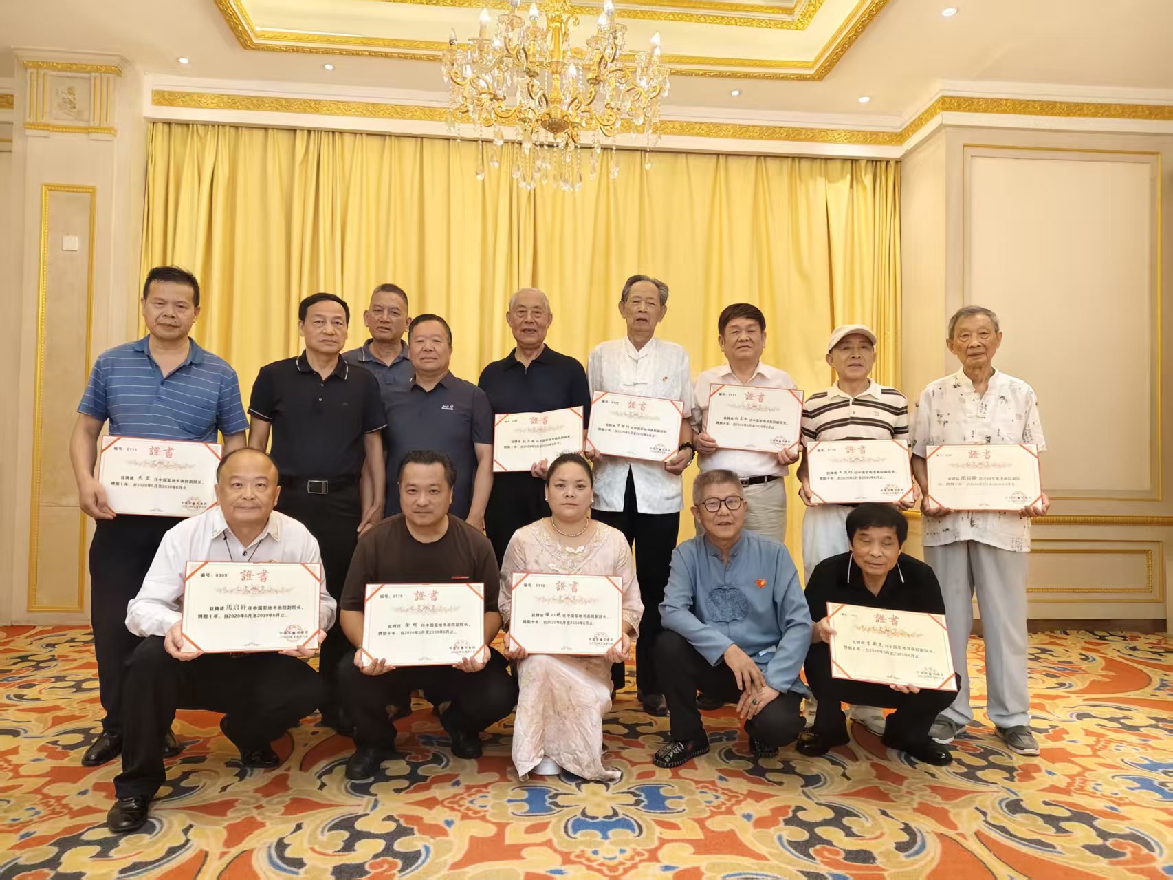 ʮ��ĥһ�� �Z��÷���� �Ї�܊�ؕ���Ժ������������u(y��)����(n��i)��