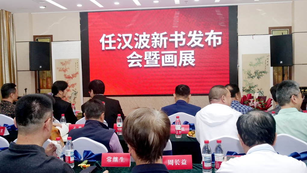 �Νh�����l(f��)���ߕ���չ�ھ��e�k ����ī퍹��L�Ļ�ʢ��