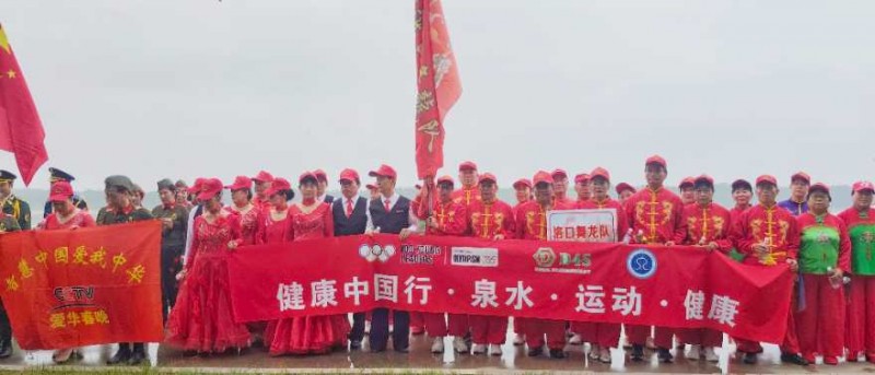 ���粽����ȫ�񽡿���ӆ�Ļ ������Ȫ��ý���\���c���}