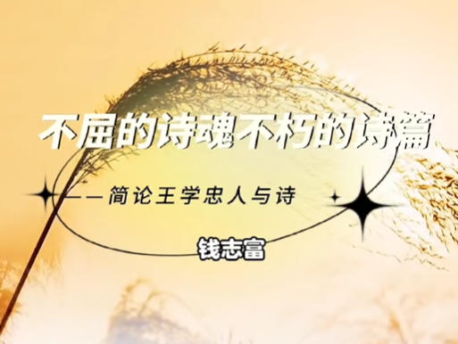 ������Ԋ(sh��)�겻���Ԋ(sh��)ƪ������(ji��n)Փ���W(xu��)�ҵ�Ԋ(sh��)