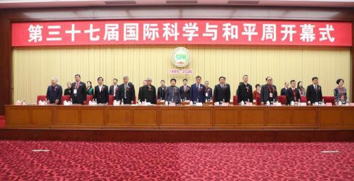 ����ʮ�ߌ��Ї����H�ƌW(xu��)�c��ƽ���ھ��_Ļ