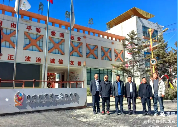 ����ͬ�������� ��Ԯ���V��ƪ�����񽨞H����ίֱ��֧�����տ��t��һ�߼�(j��)�ЌW(xu��)�{(di��o)�мo(j��)��(sh��)