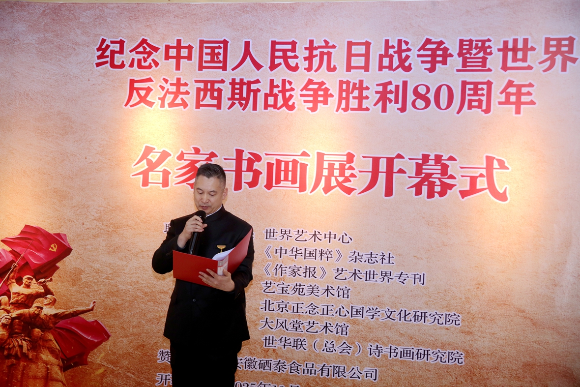 �Pī�Tʷ �������m(x��) �o���Ї������Ց�(zh��n)�������練����˹��(zh��n)������ 80 �������ҕ���չ�ھ�¡���_Ļ 