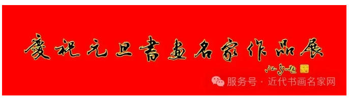 �cףԪ������������Ʒչ��Ոչ�ھ������_�Ļ