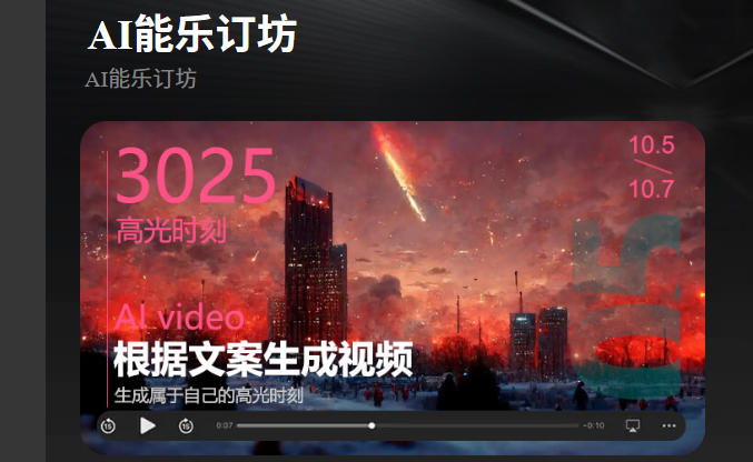 ��ҕ�l�˵�AI������AI�ܘ�ӆ��С����ԇ�Ͼ� ���� ����������ҕ