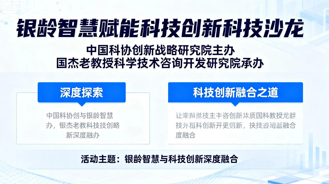 ���X�Wɭ�ǻ�С�ݡ��y��̽���ǳ��󺣡������A��W�����о�Ժ���y�g�ǻ��x�ܿƼ���(chu��ng)�¡�