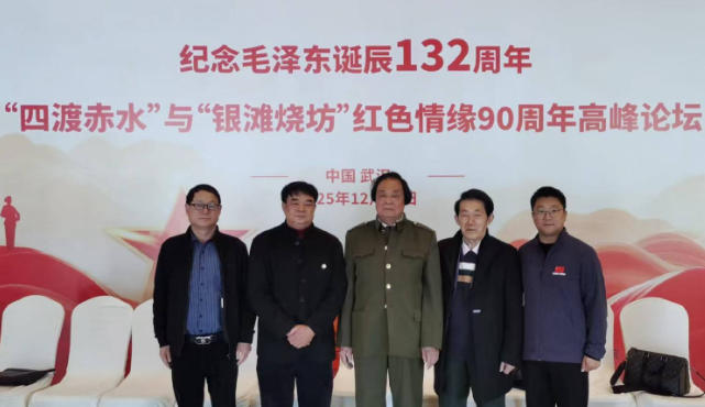 �o(j��)��ë�ɖ|�Q��132�����ߡ��Ķɳ�ˮ���c���y��������Փ���e��