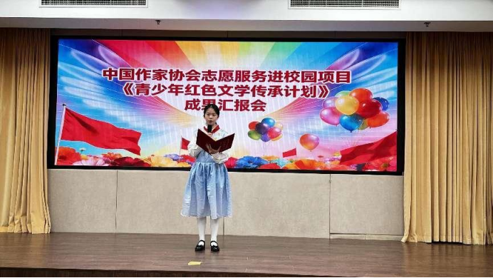 ��������tɫ�ČW����Ӌ�����ɹ��R����ھ��e��