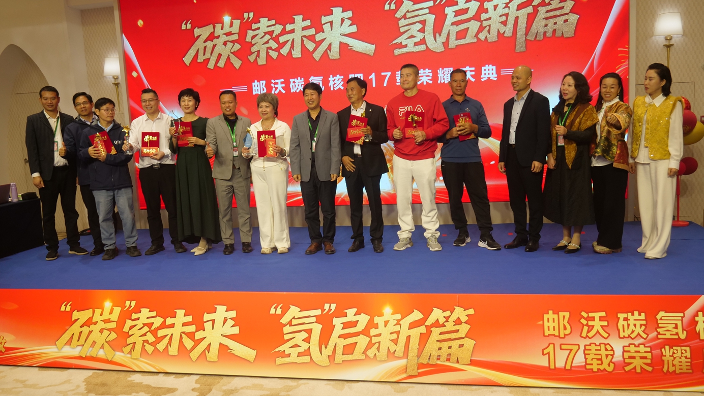 ��̼�����r(n��ng)�I(y��)��δ�� ���䡱���Gɫ��ƪ�¡����]��̼?x��)�˷�ʮ���d�sҫ�c��A�M�e�k