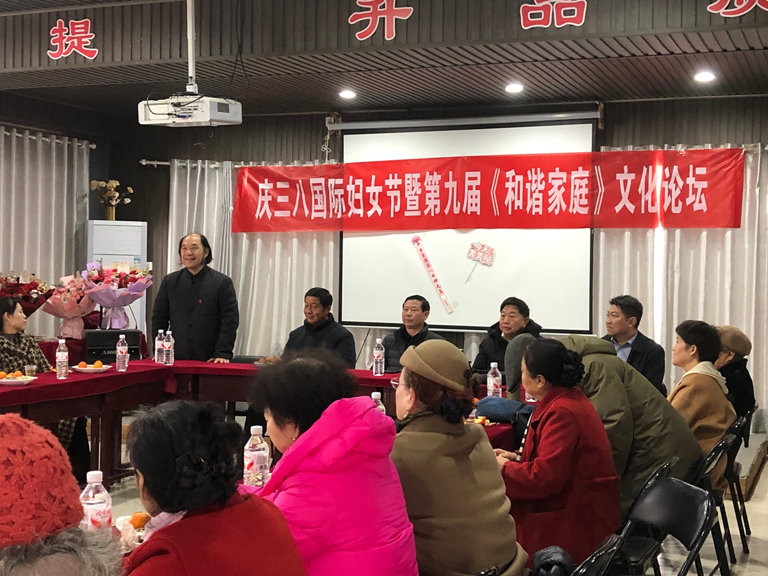 �Լ��L(f��ng)���f�� �ԓ�(d��n)��(d��ng)�����C��������еھŌú��C��ͥ�Ļ���ӈA�M�e��