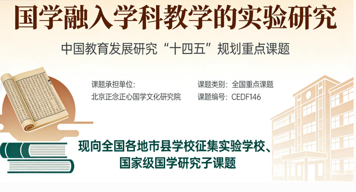 ���W(xu��)��(x��)�܈�(b��o) У�@�ܿ����������弰��������