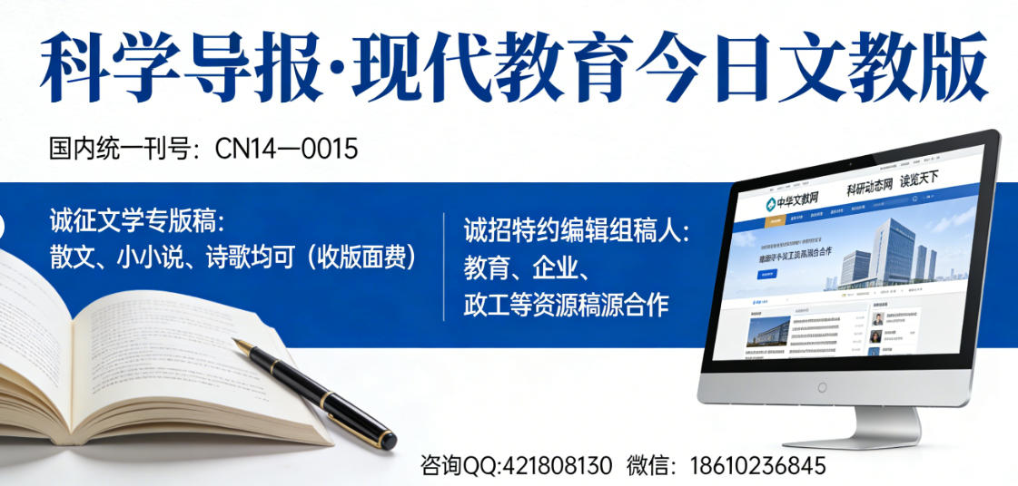 ���ƌW(xu��)��(d��o)��(b��o) �F(xi��n)���������Ľ̰����冢��