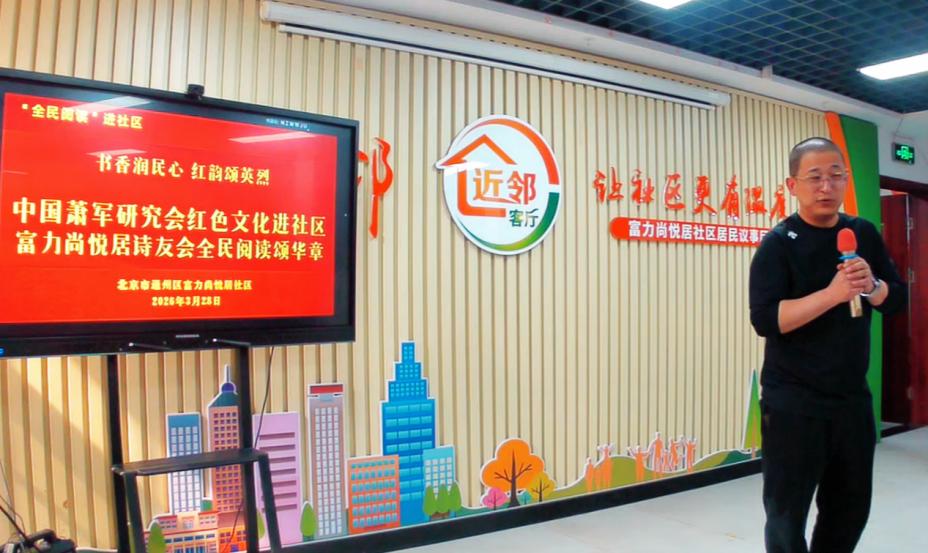 ��(sh��)�㝙(r��n)���ļt��Ӣ�ҡ����tɫ�ČW(xu��)���b���(d��ng)���M(j��n)���������А�����^(q��)